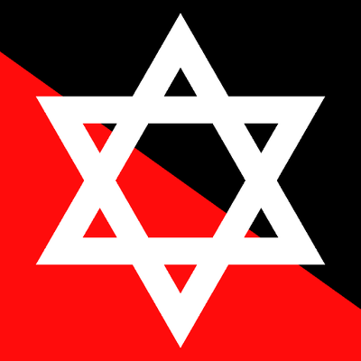Combattre l'antisémitisme logo